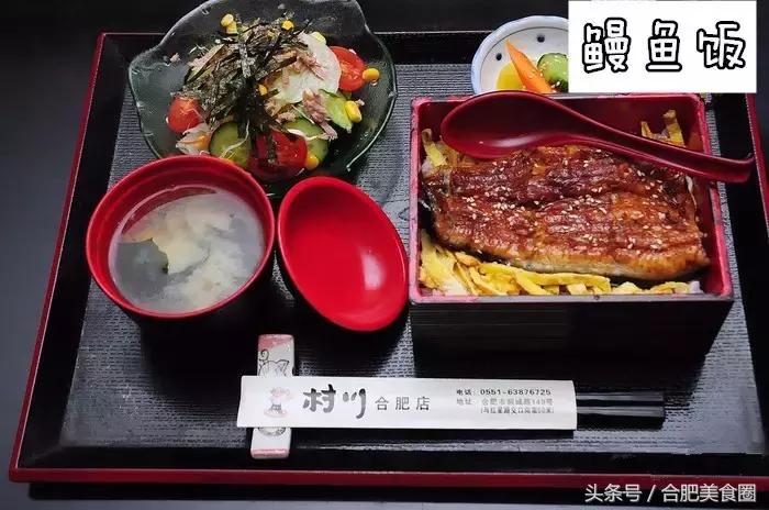 合肥带女人吃饭,合肥带女友去哪吃