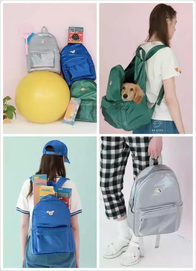 这款唐嫣同款的包包是什么牌子的,唐嫣杨幂同款包