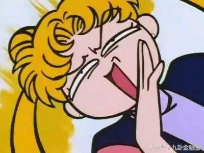 京东屏蔽银联闪付,京东银联云闪付怎么关闭