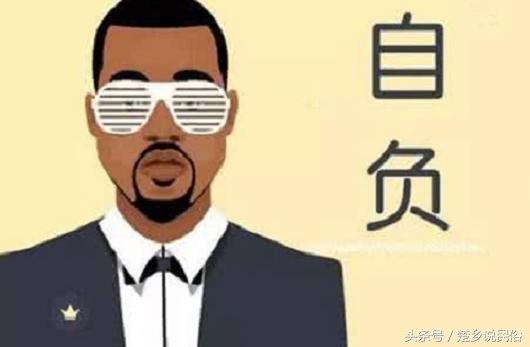 存心不善的意思,存心不善有口难开