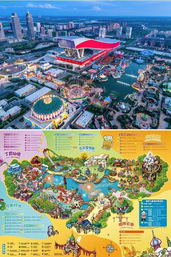 全球最大的室内乐园,哈尔滨万达乐园的魅力之处到底在哪、