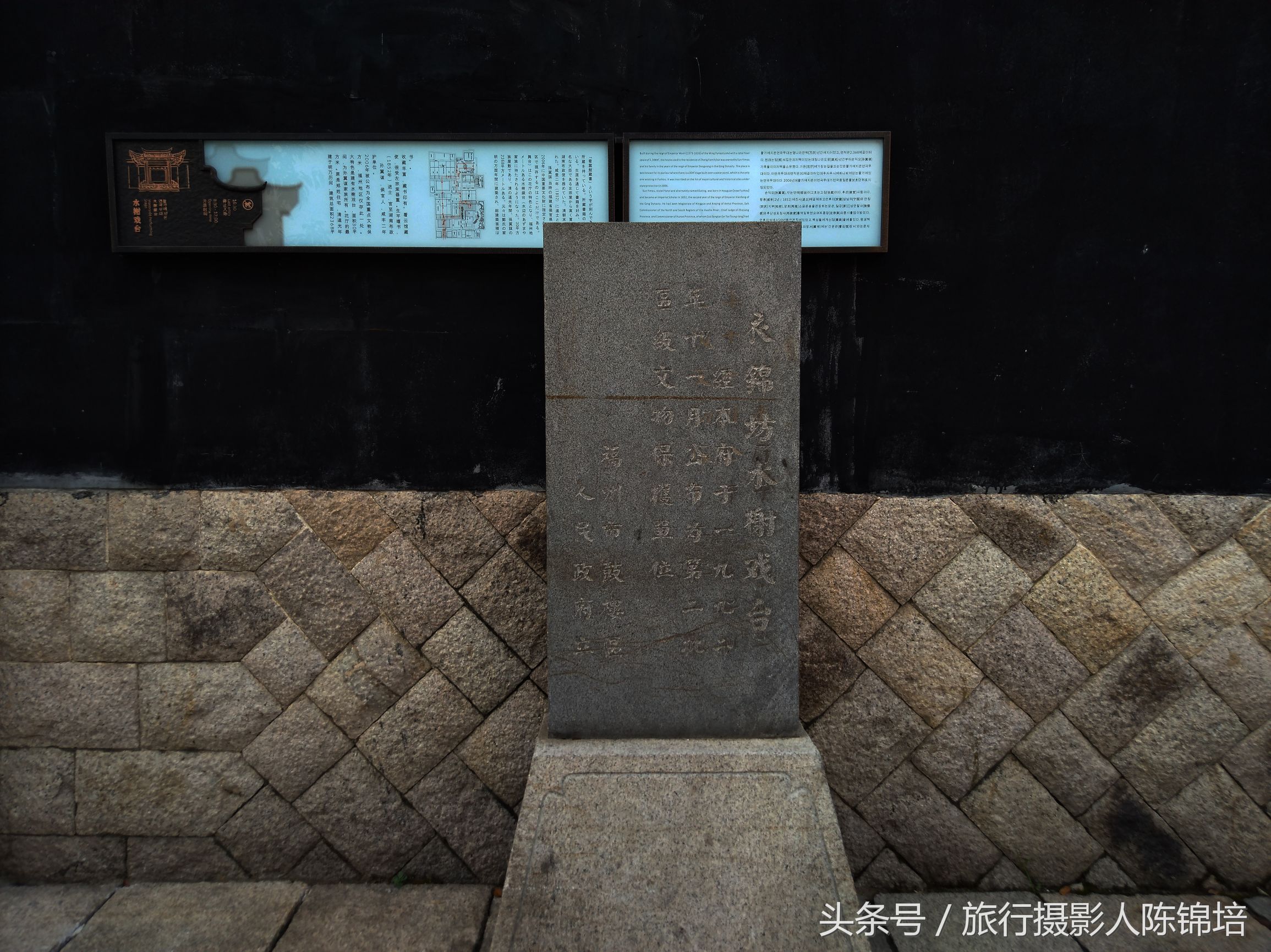 福州一日游必去十个景点,福州一日游必去的景点有哪些地方