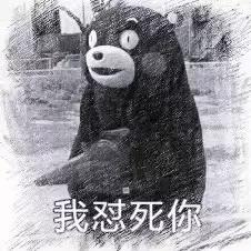 买到假货要求对方退款,买到假货还要退货对商家没影响