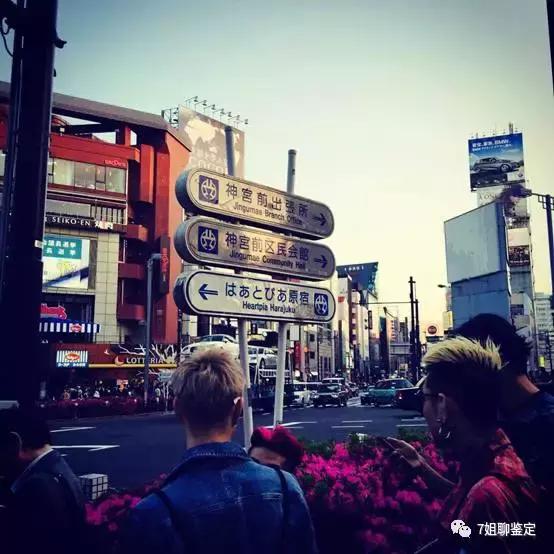 日本地图旅行,日本地图的方向