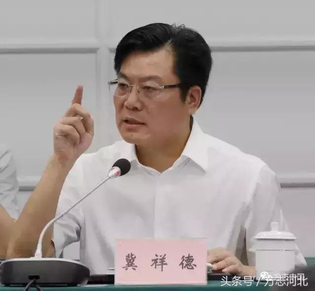 「方志动态」2017年全国年鉴工作会议召开