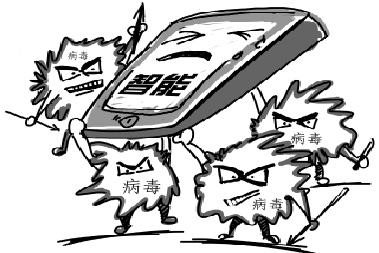 扫了二维码手机中毒,扫二维码中毒有什么前兆