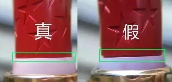 别丢人了,假的还敢往外涂?