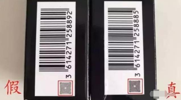 别丢人了,假的还敢往外涂?