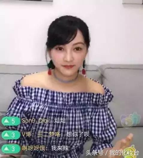 所以说你们想要的“少女颜”是怎么养成的呢？