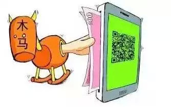 微信诈骗手段,美女微信诈骗套路