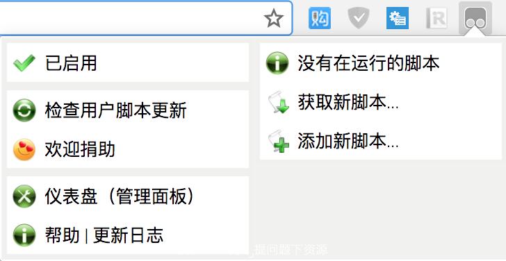 无需登录即可下载百度网盘文件,百度网盘使用教程最简单教程