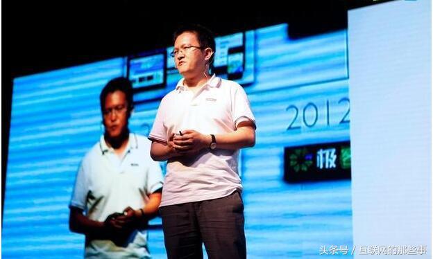 调调科技旗舰店,调调科技创始人黄小军