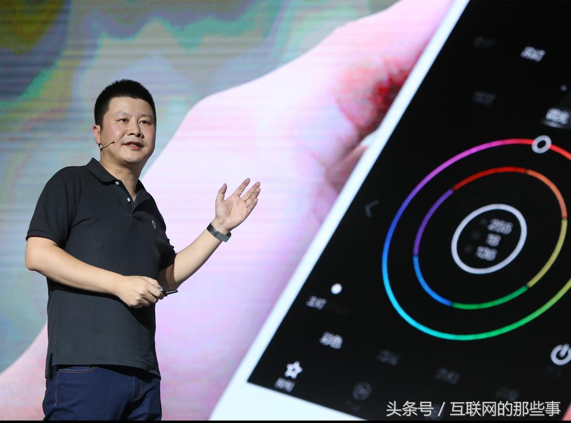 调调科技旗舰店,调调科技创始人黄小军