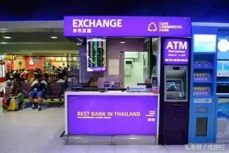 在泰国银行卡能换钱吗,泰国普吉岛机场附近换钱