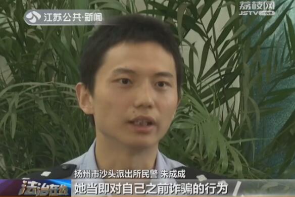 小心！买奢侈品找微商代购付了一万元却被拉黑