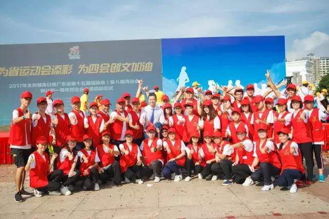 省运会全民健身热潮,省第四届全民健身运动会