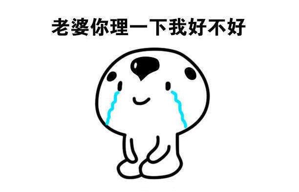 微信最新怎么恢复被删的聊天记录,如何找回微信已删聊天记录并恢复