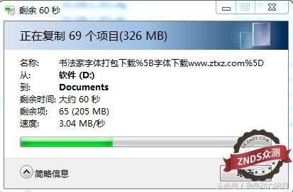 华硕ac1200路由器开启千兆网络,普联千兆路由器ac1200测评