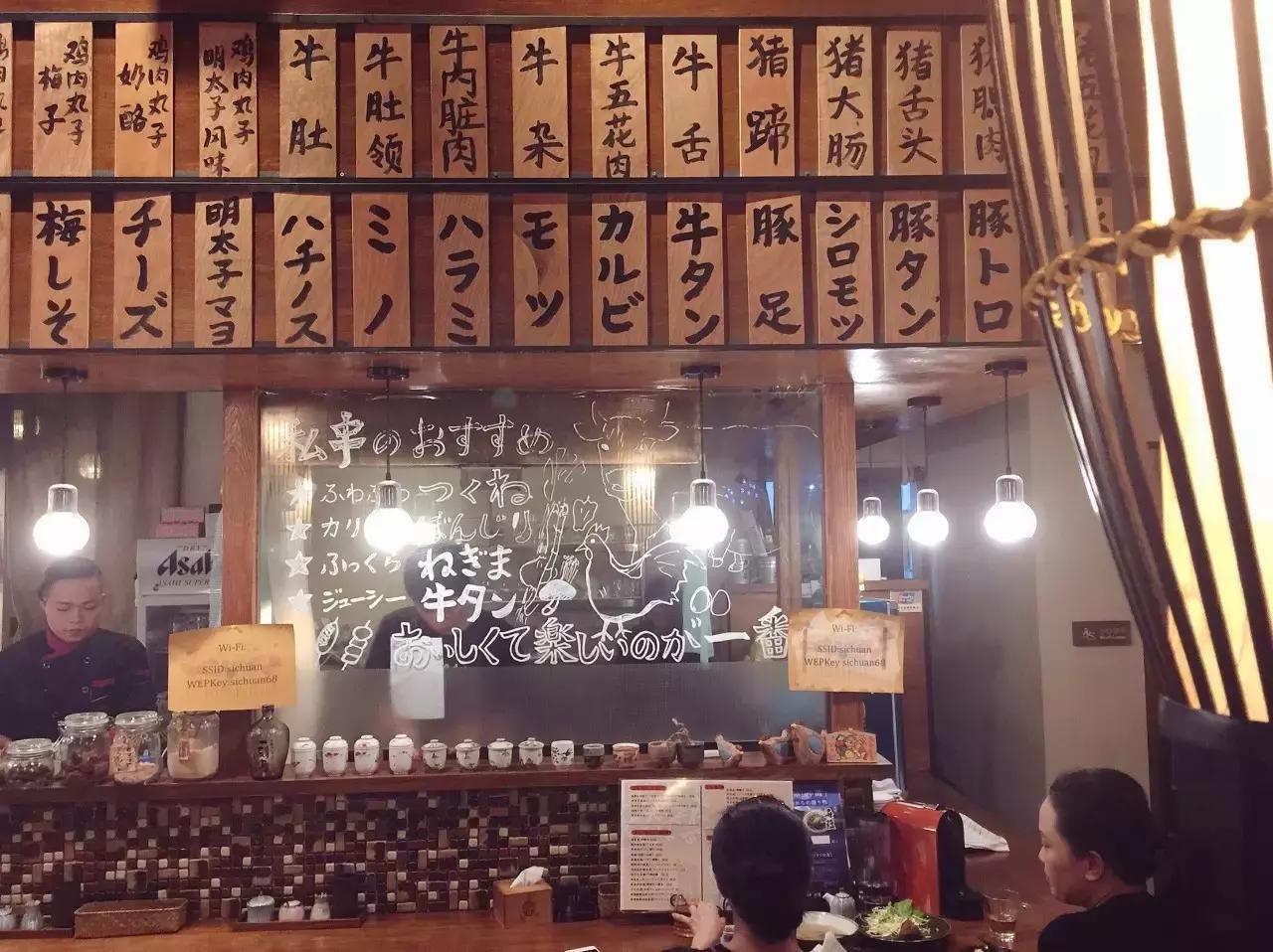 那些年追过的日漫，都藏在这7家店里！