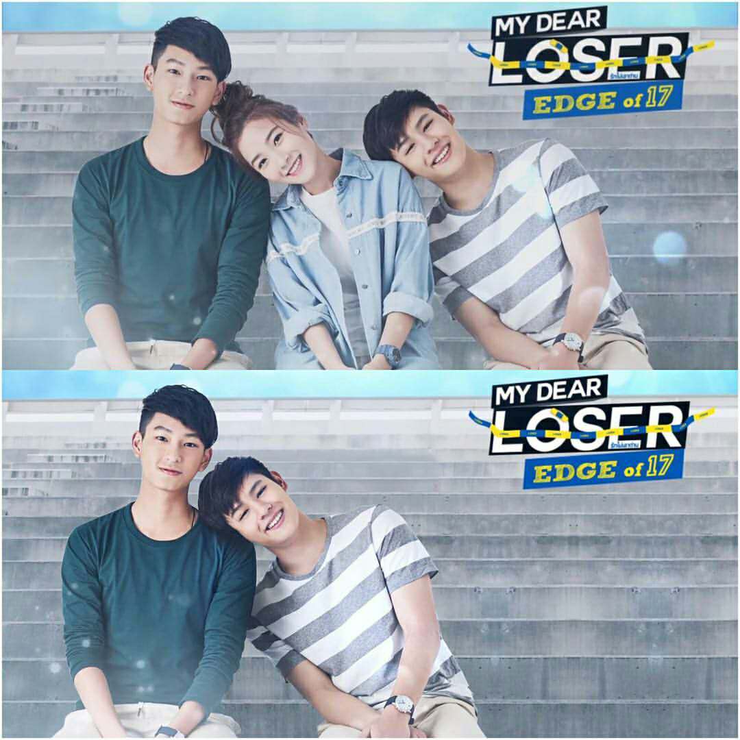 十七岁的你我泰剧cp,泰剧十七岁的你我全集