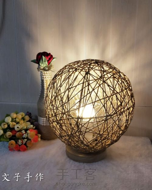 diy精美的创意手工吊灯灯罩教程,麻绳灯罩效果图