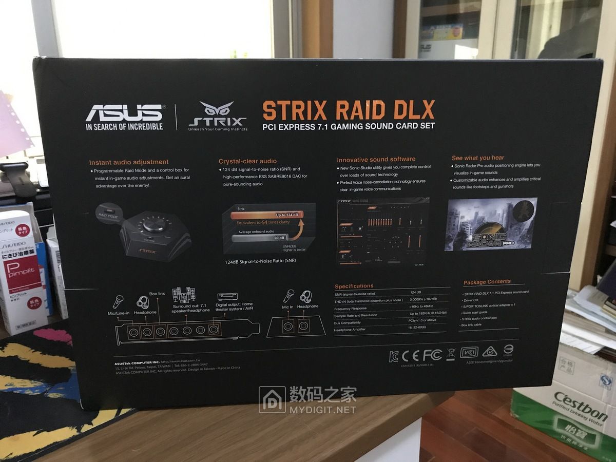 追求音质的声卡,追求高音质声卡