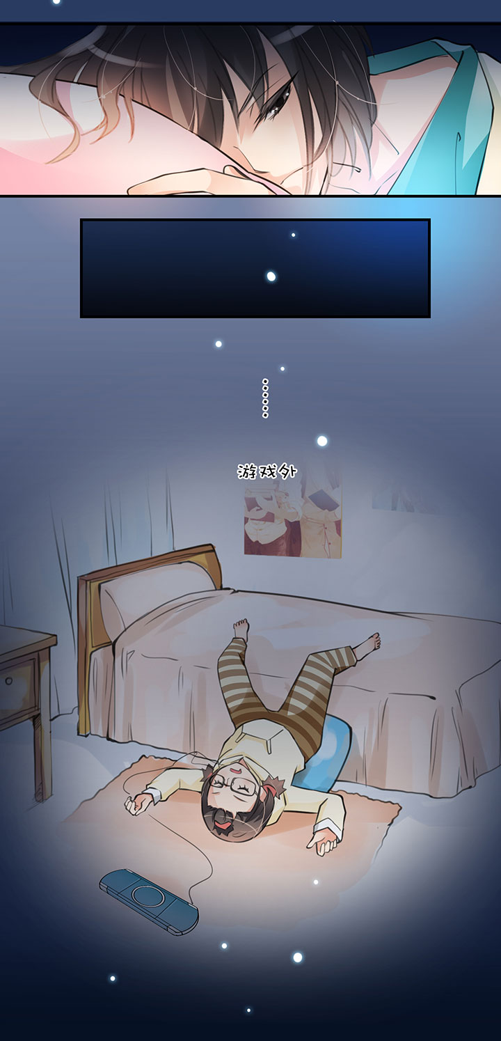 豪宅梦幻夜,她被帅哥舔醒!