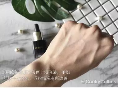 943积雪草肌底液能修复肌肤屏障吗,肌底液爆款排行榜第一名