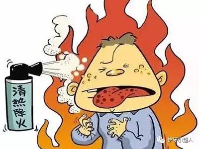 放疗口腔溃疡疼痛难忍怎么办,口腔溃疡疼痛难忍怎么办