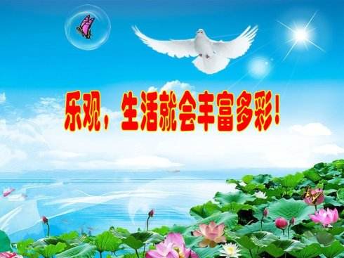 肥胖引起的血糖高怎么快速降下来,肥胖患者降血糖应该怎么做