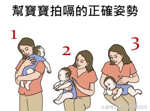 新生宝宝爱打嗝怎么处理,刚出生的小宝宝爱打嗝是怎么回事