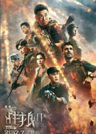 你选燃还是颜？热血硬汉与颜值盛宴的碰撞（这部剧可能从一开始就输了）