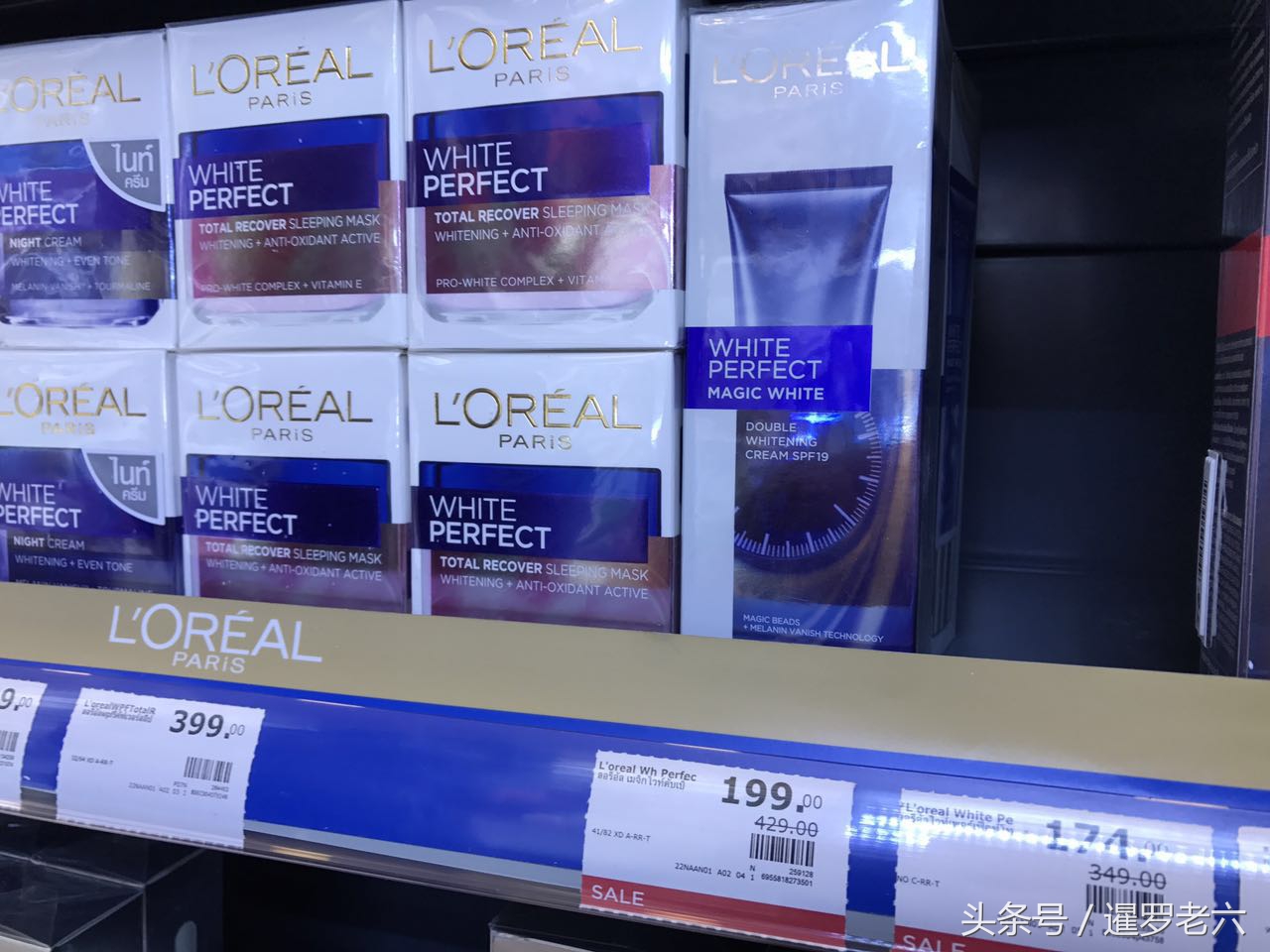 去泰国欧莱雅必买护肤品,泰国有欧莱雅彩妆专卖店吗