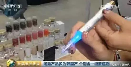 给你一万块买裤子还是买衣服,护肤和微整