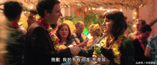 电影爷们儿经典片段,电影爷们儿完整版