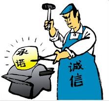 一个进入大都会两年的保险代理人,又重新翻看了自己当时入行保险业的思想变化,很感慨,愿与大家分享(四)