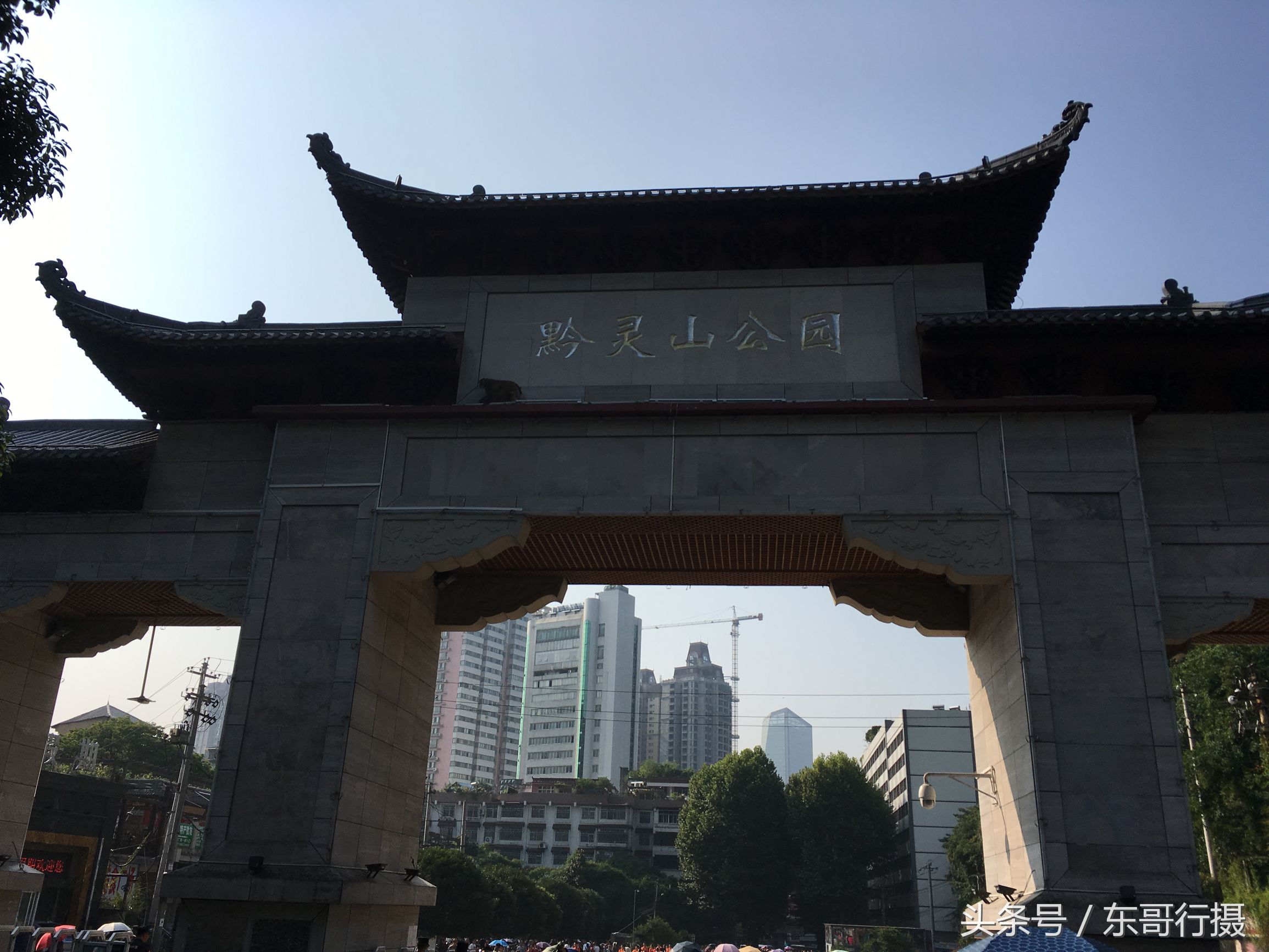 黔灵山附近贵阳酸汤鱼推荐,寻黔记贵州凯里酸汤鱼