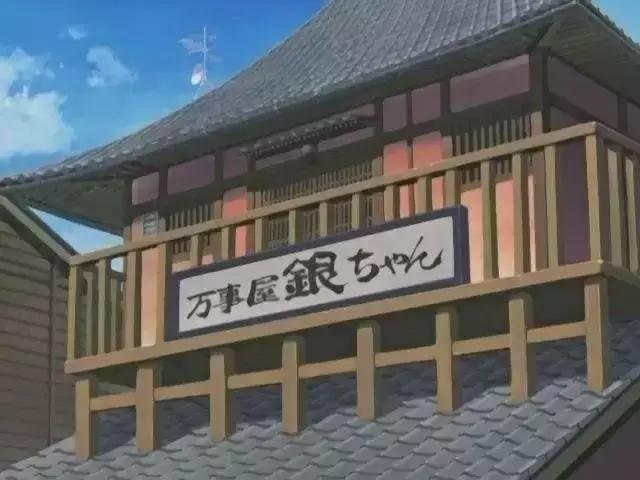 如果那天银时没去吃甜品，还会有银魂吗？