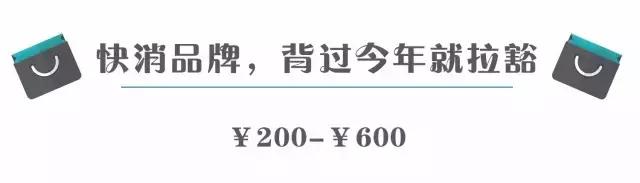 今年最火的单品推荐,夏天最畅销的爆款产品