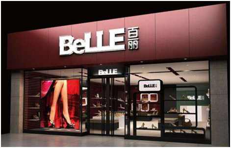 一代鞋王百丽退市了吗,一代鞋王百丽为什么退市