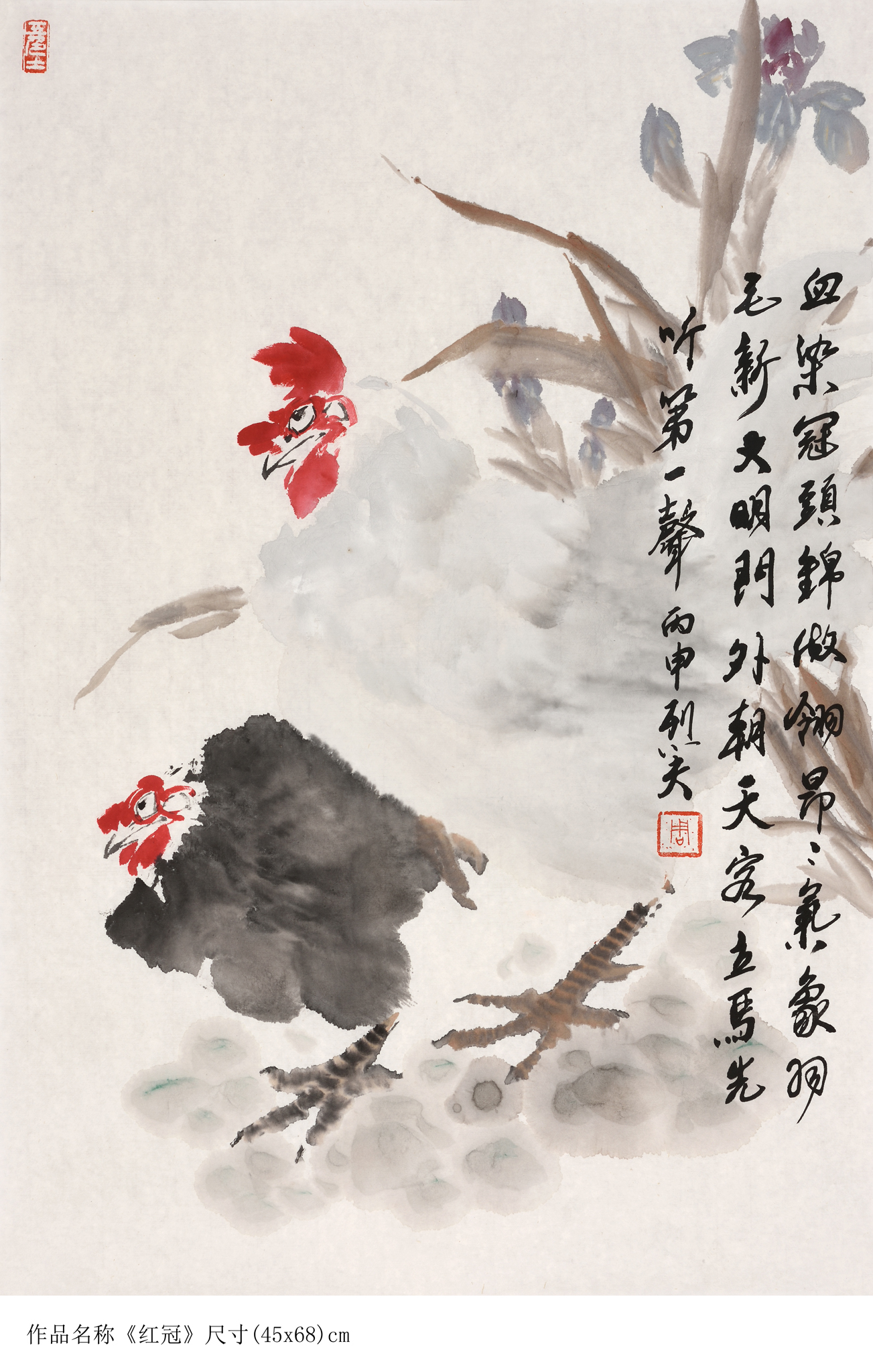 鐭ラ潚宀佹湀娌圭敾,鐭ラ潚宀佹湀涔︾敾鍥剧墖