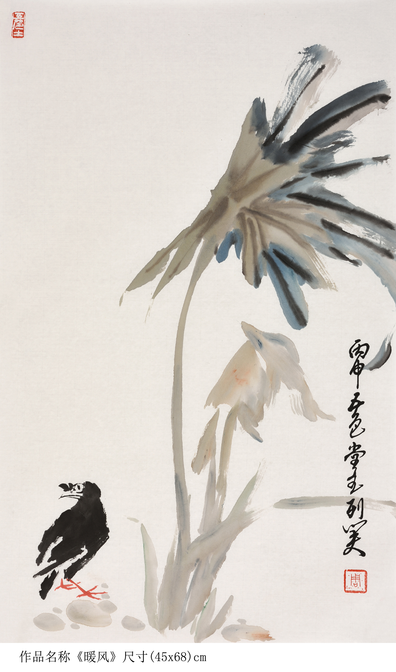 鐭ラ潚宀佹湀娌圭敾,鐭ラ潚宀佹湀涔︾敾鍥剧墖