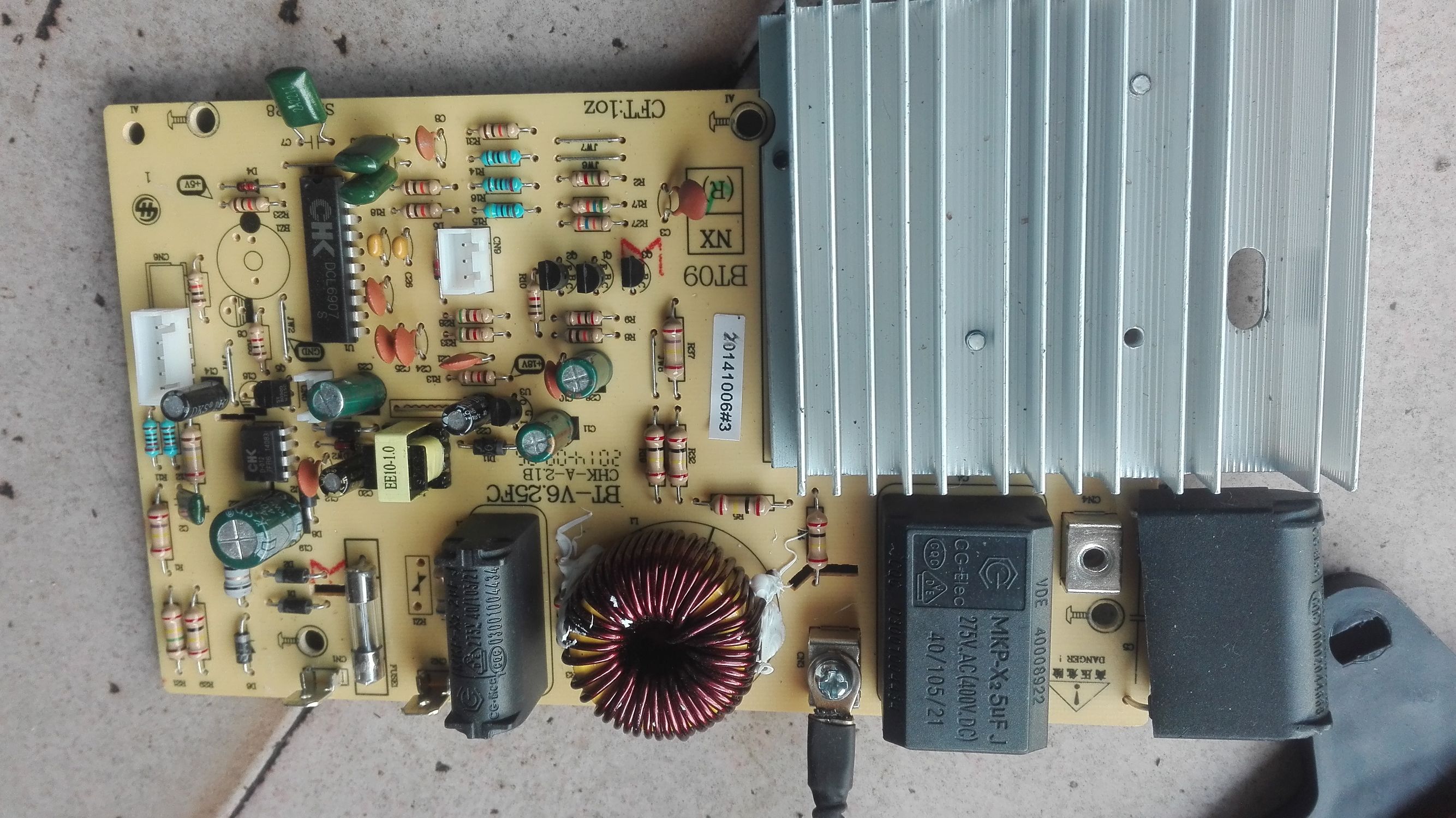 浦东新区酒店商用电磁炉怎么选购,选购电磁炉的技巧