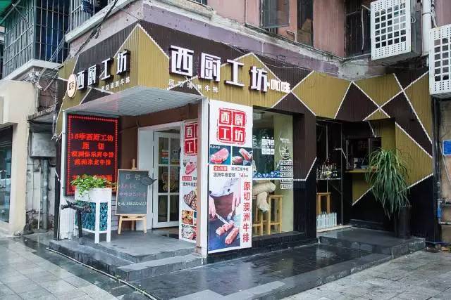 秒杀网红店!广州这五家藏在居民楼的小资店,不能再错过了!