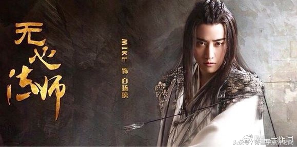 泰国明星来中国拍过什么电视剧,泰国影视明星大全