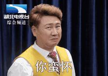 3m隔热膜和low-e玻璃隔热性能对比,买隔热膜隔热率多少合适