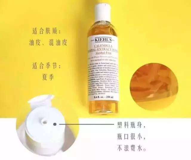 化妆水推荐几款,大牌化妆水评测总有一款适合你