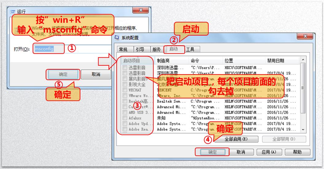 新电脑怎么安装系统,win11系统超简单安装教学