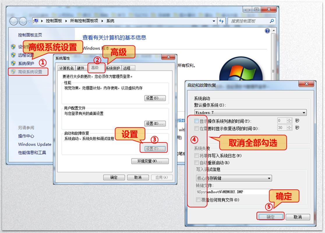 新电脑怎么安装系统,win11系统超简单安装教学