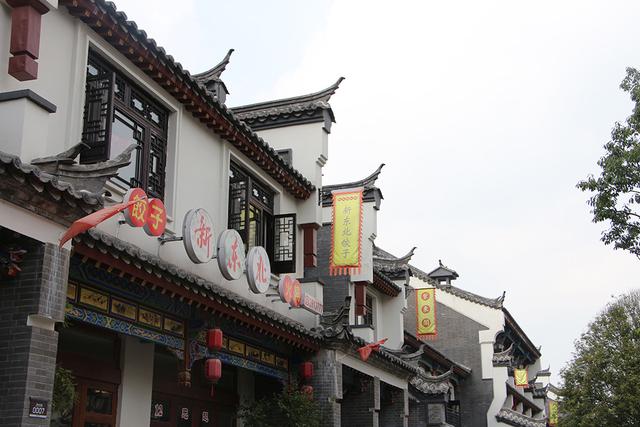 陶渊明桃花源记中的桃源,陶渊明诗中桃花源实景图片